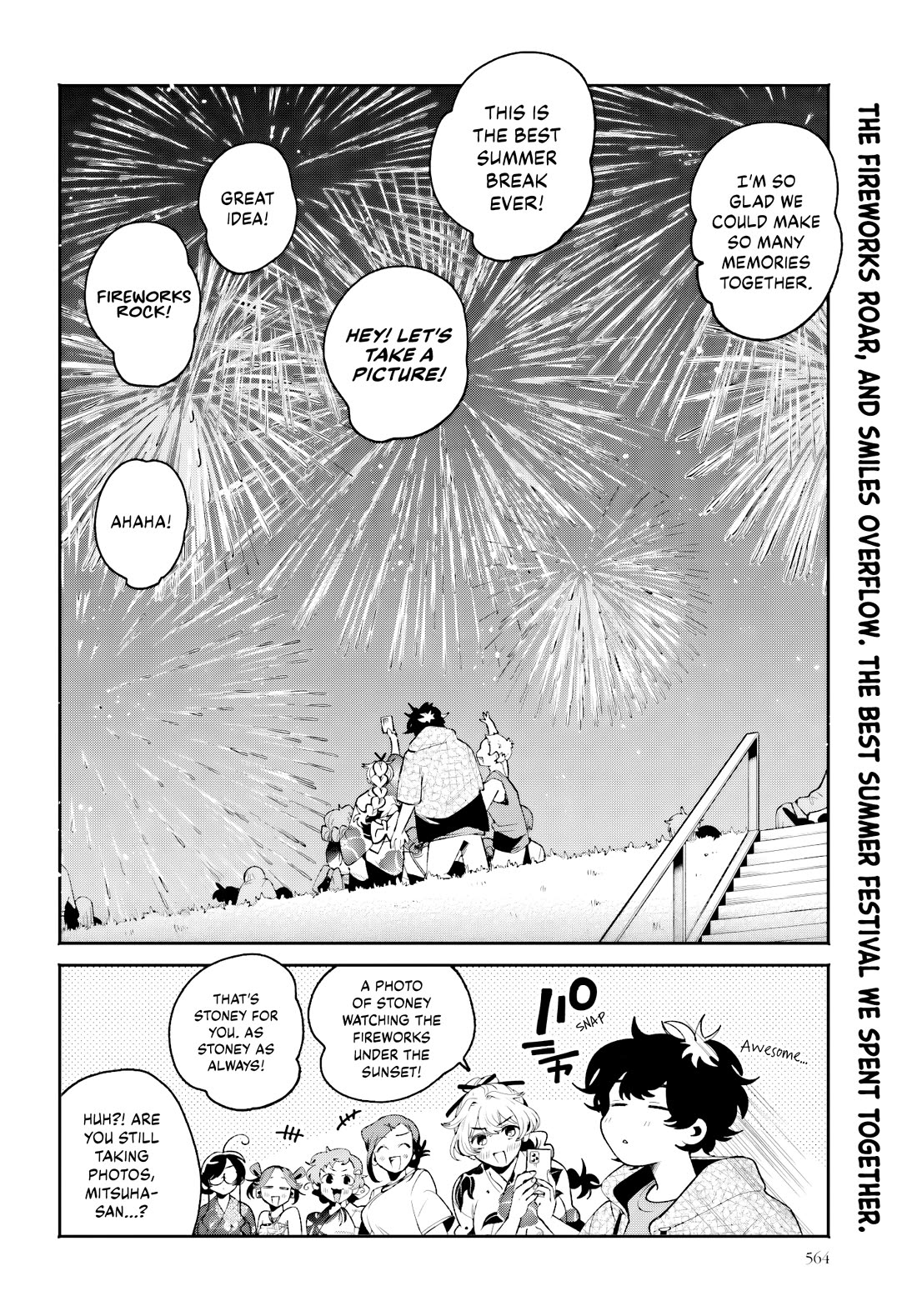 Secret Girl Through the Filter chapter 26 page 14