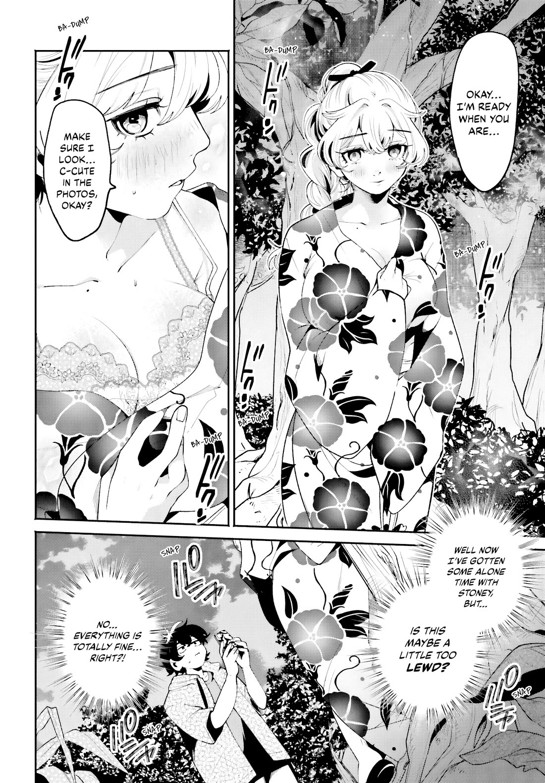 Secret Girl Through the Filter chapter 26 page 6