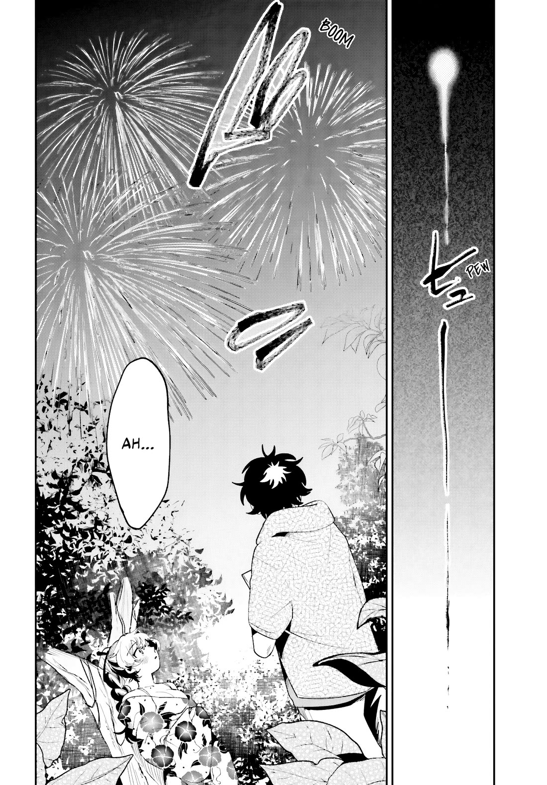 Secret Girl Through the Filter chapter 26 page 8