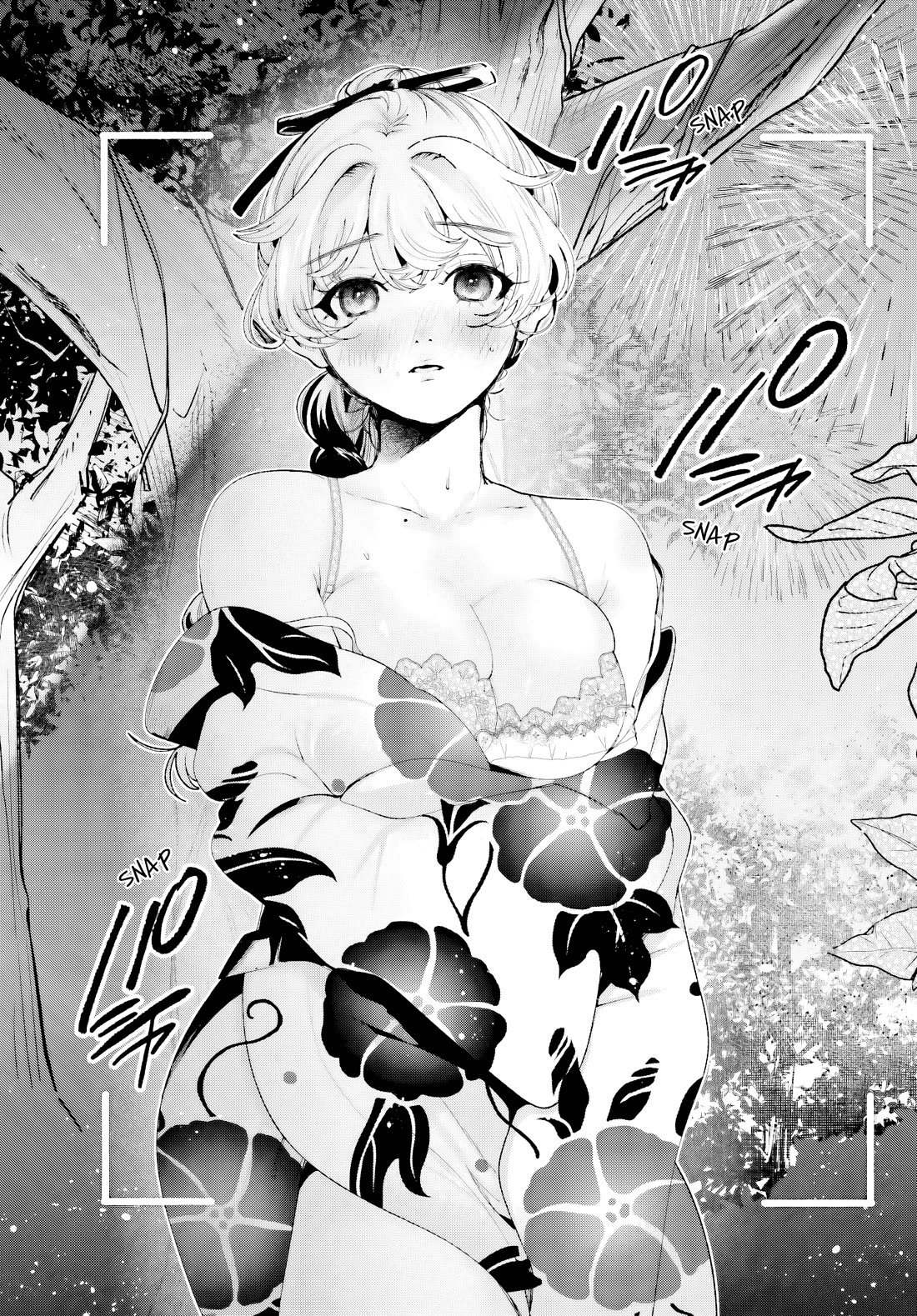 Secret Girl Through the Filter chapter 26 page 9