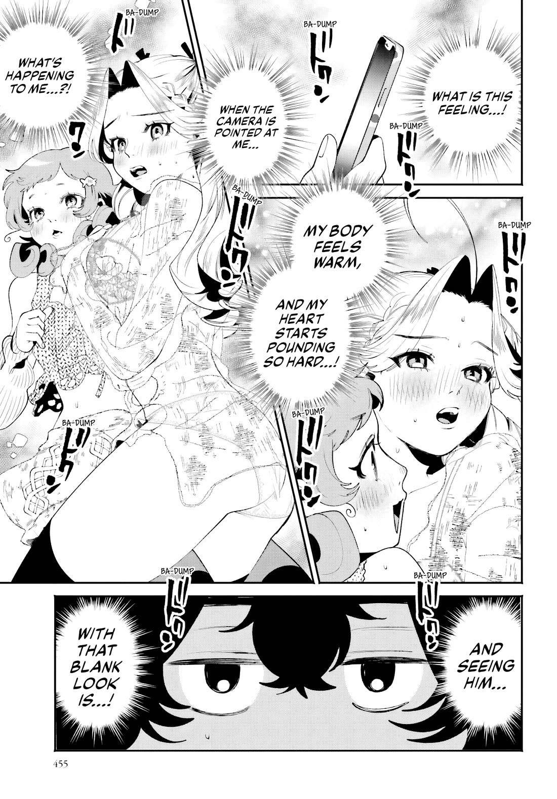 Secret Girl Through the Filter chapter 28 page 15