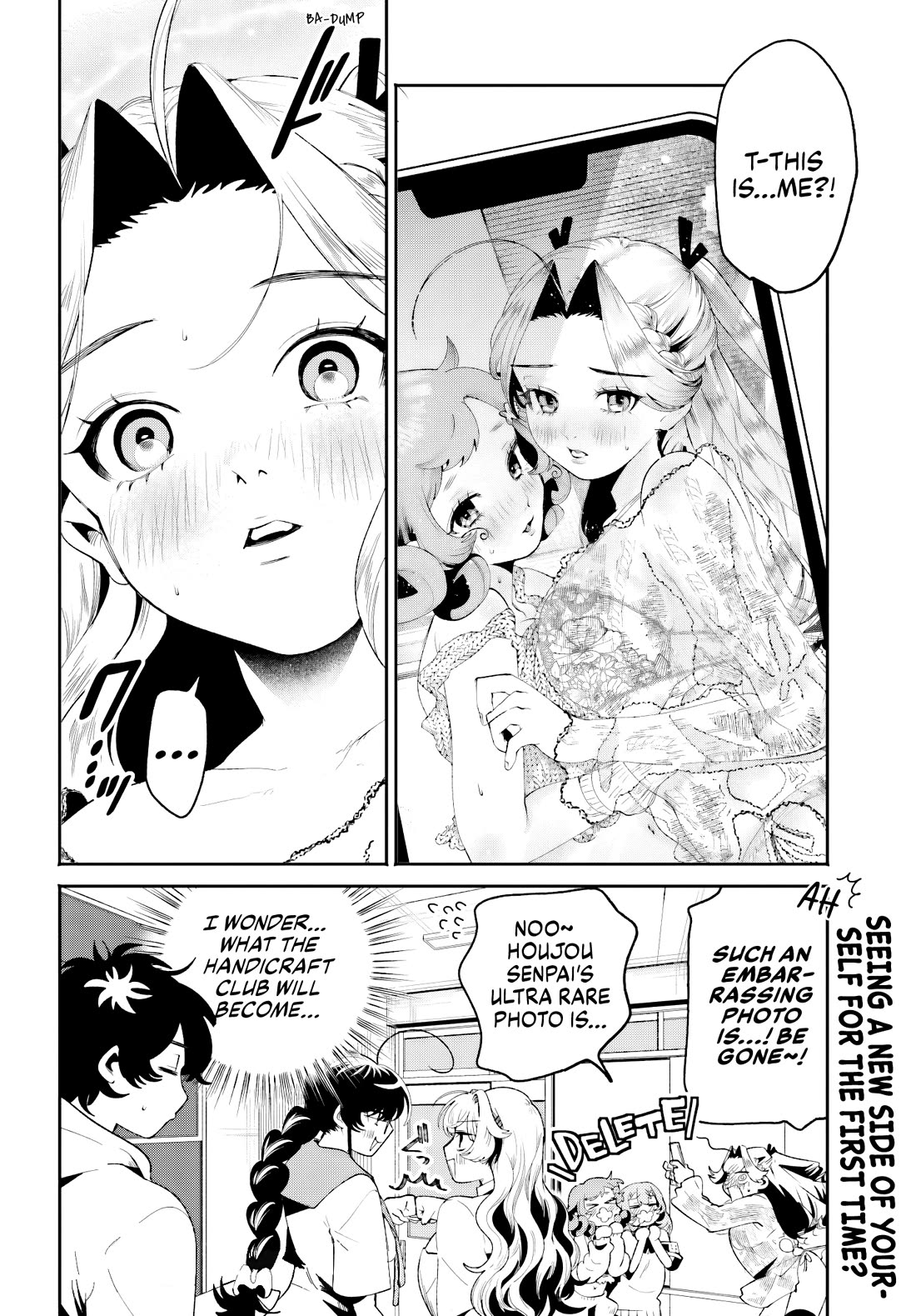 Secret Girl Through the Filter chapter 28 page 18