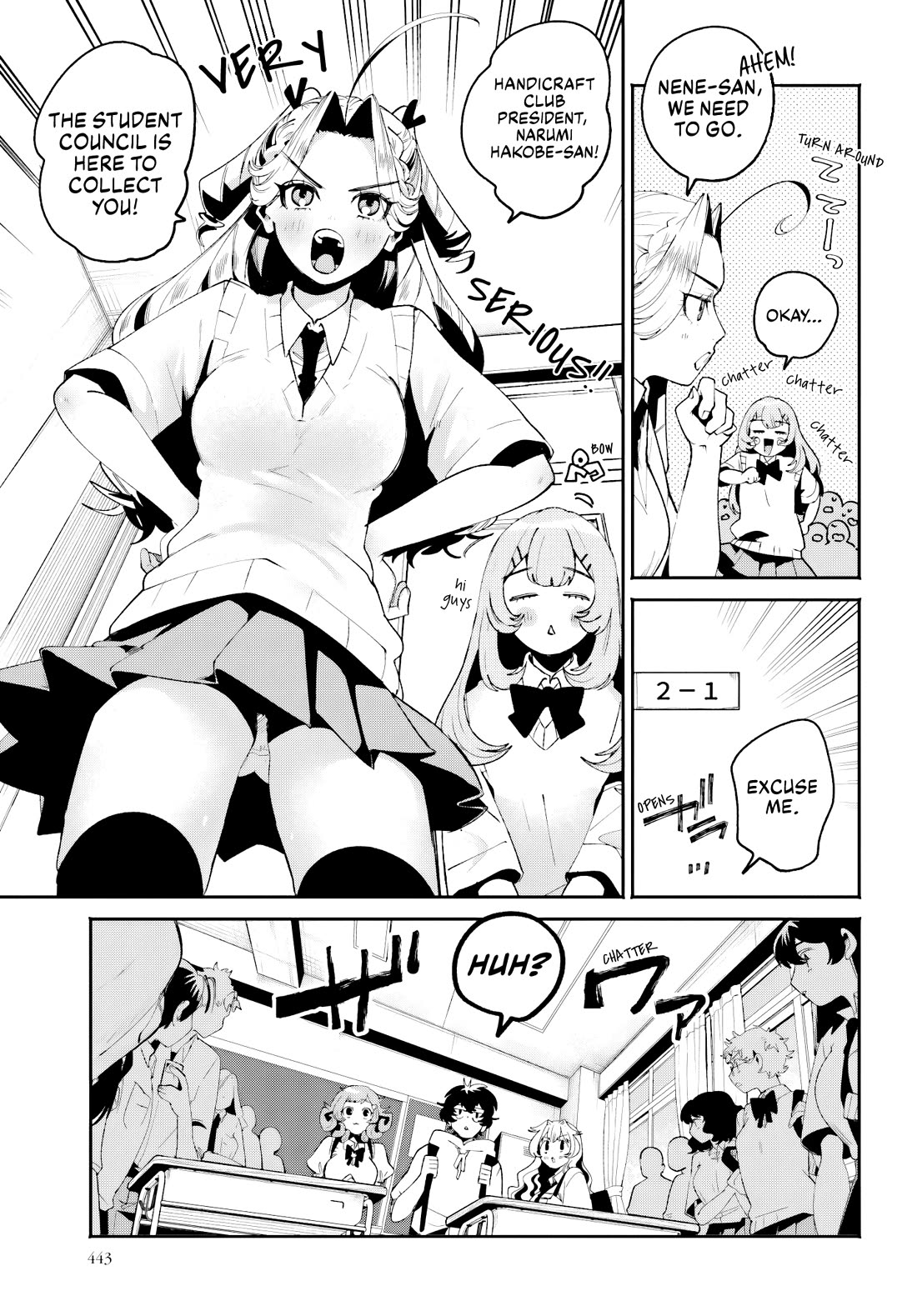 Secret Girl Through the Filter chapter 28 page 3