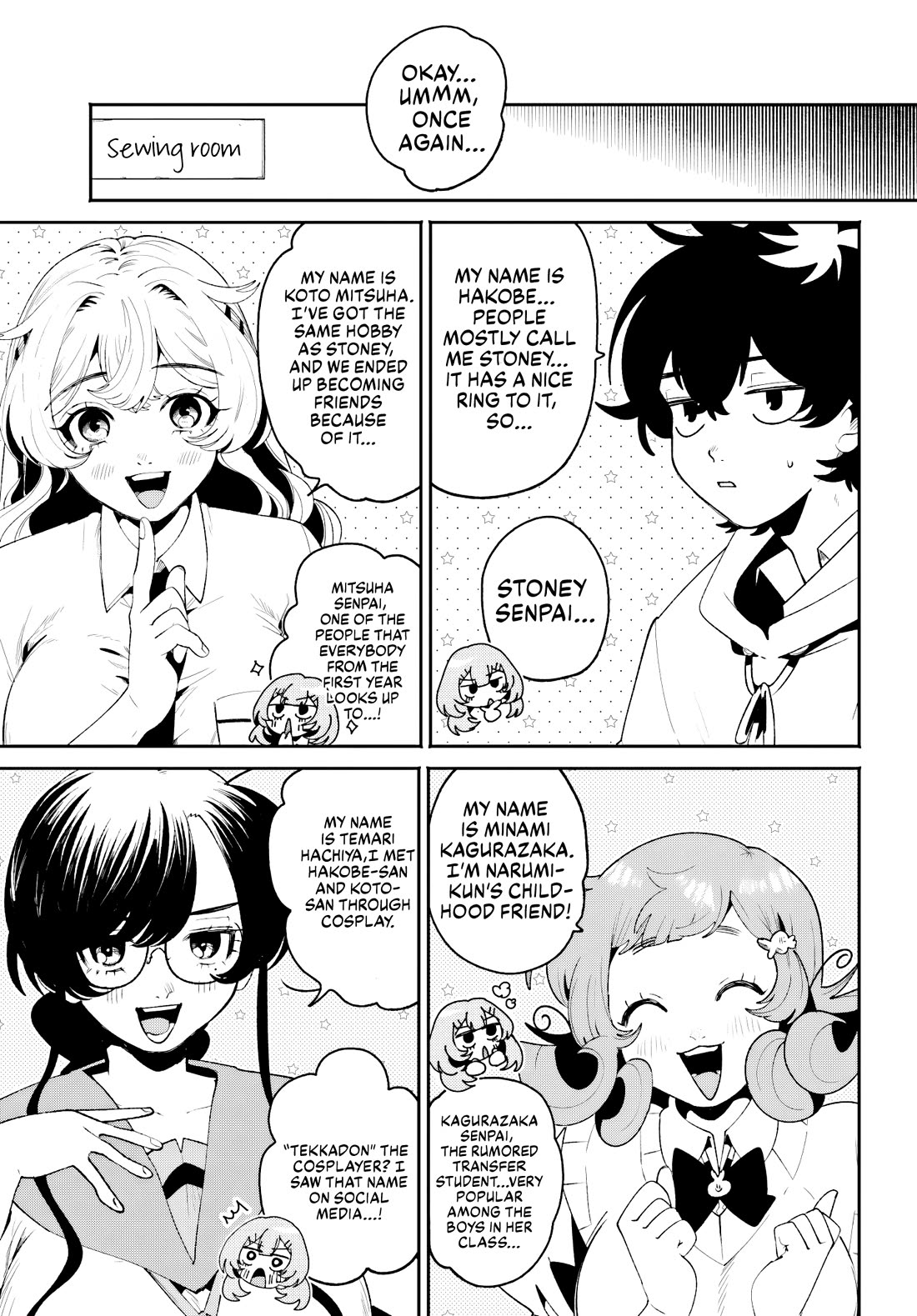 Secret Girl Through the Filter chapter 28 page 5