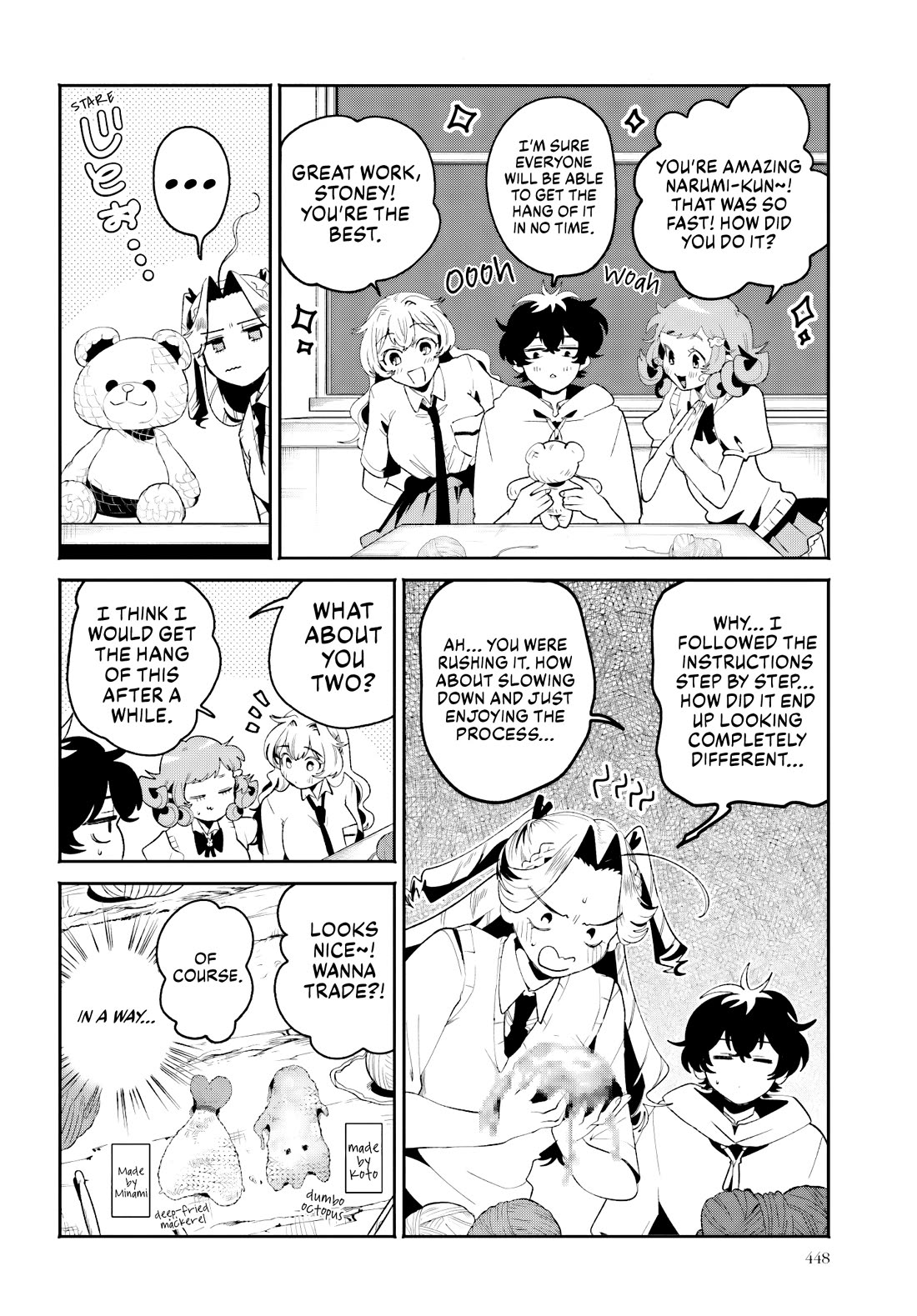 Secret Girl Through the Filter chapter 28 page 8