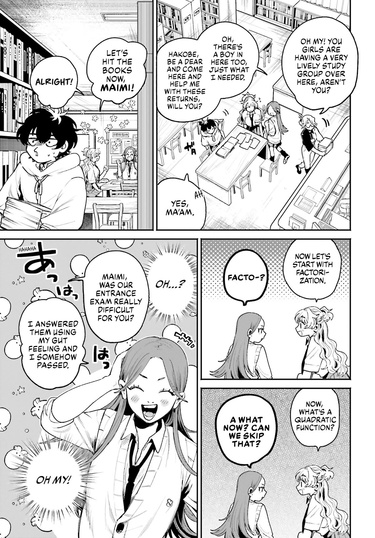 Secret Girl Through the Filter chapter 7 page 10