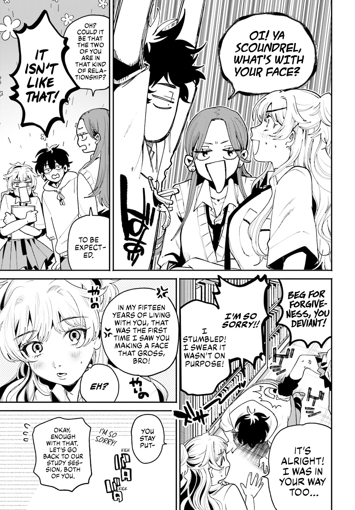 Secret Girl Through the Filter chapter 7 page 20