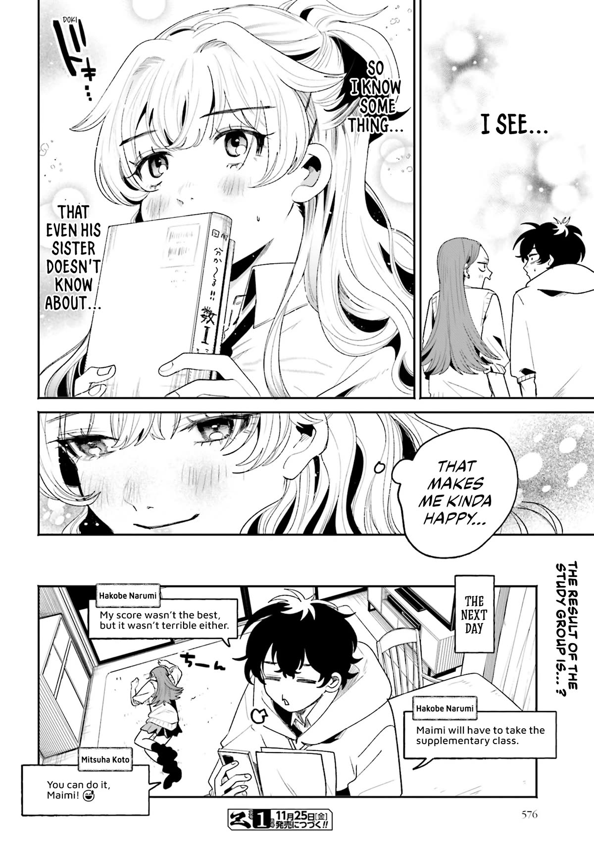 Secret Girl Through the Filter chapter 7 page 21