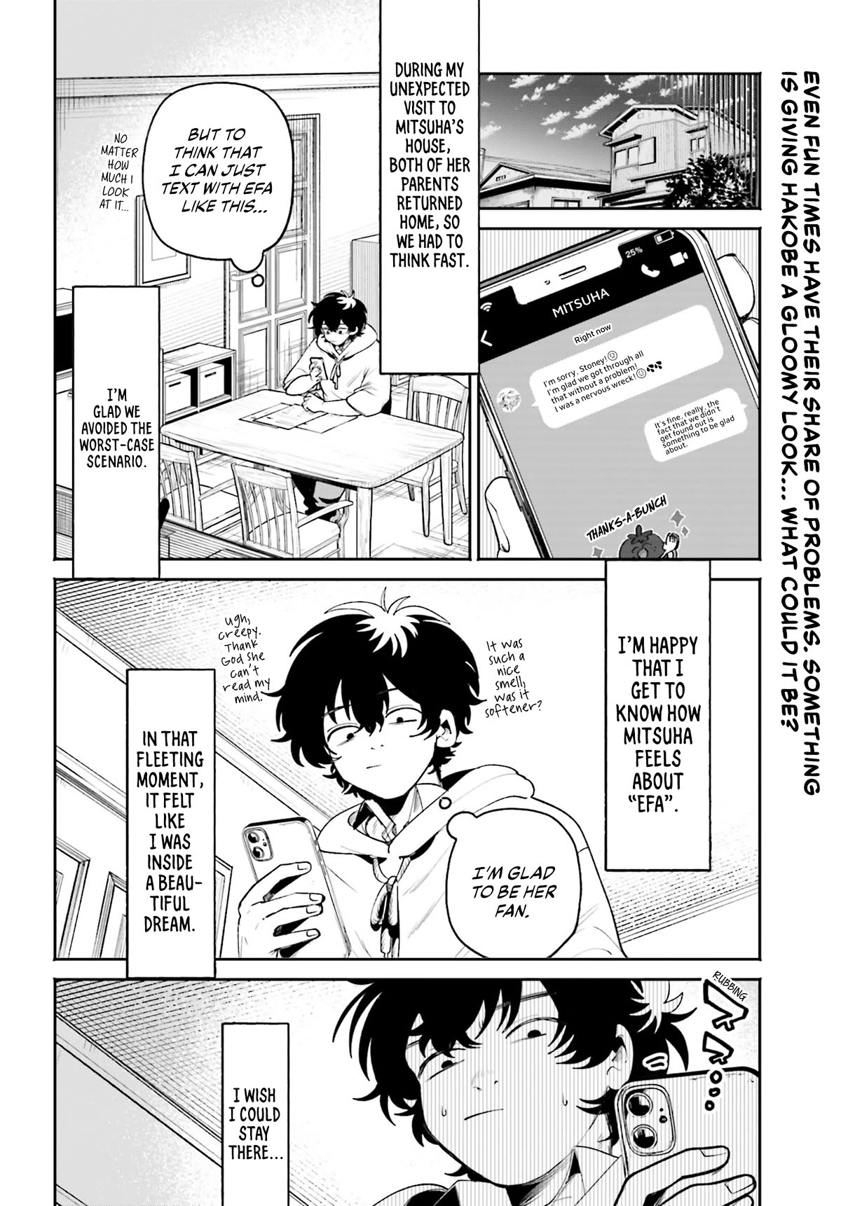 Secret Girl Through the Filter chapter 7 page 3