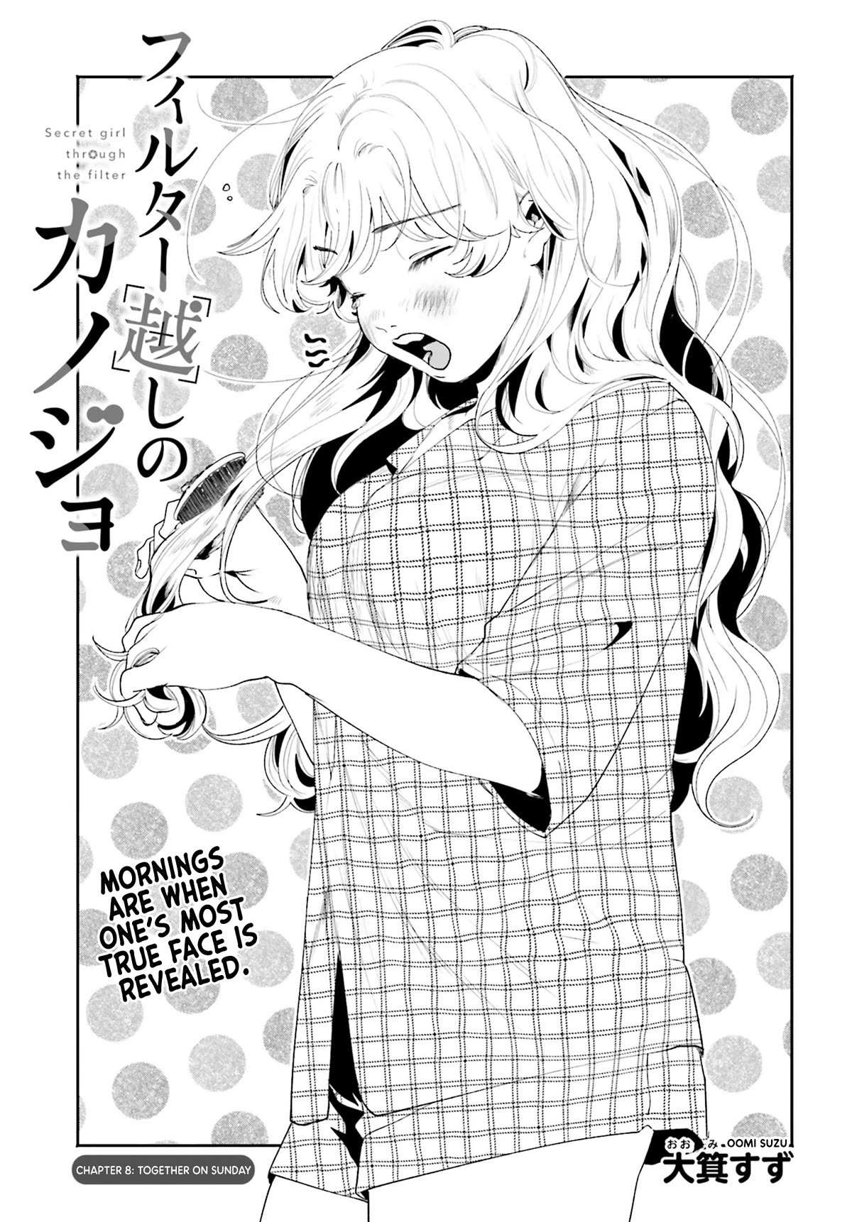 Secret Girl Through the Filter chapter 8 page 2