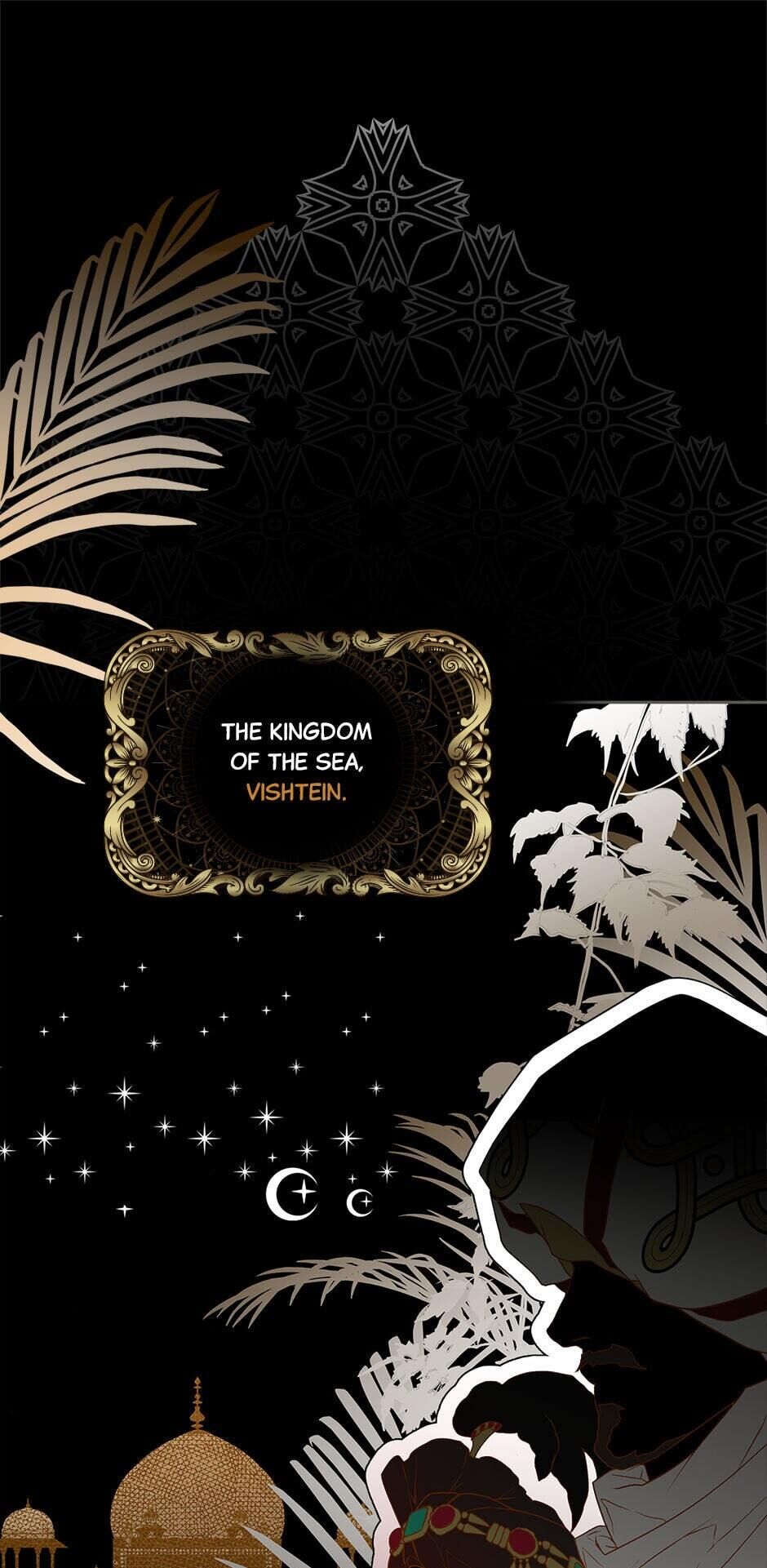 Secret Lady chapter 1 page 17