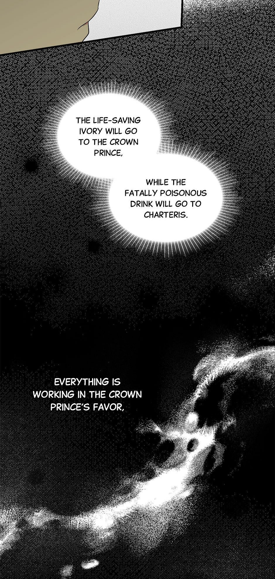 Secret Lady chapter 10 page 76