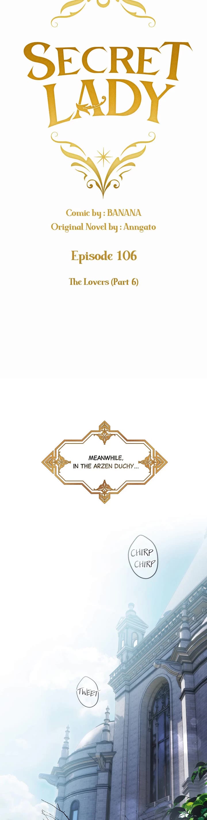 Secret Lady chapter 106 page 24