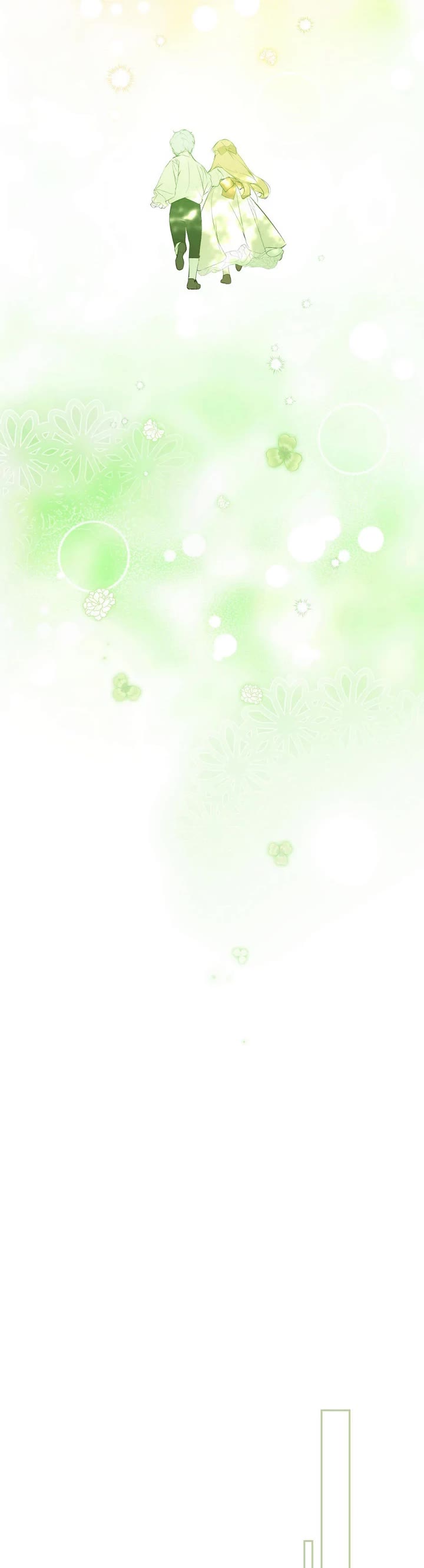 Secret Lady chapter 107 page 10