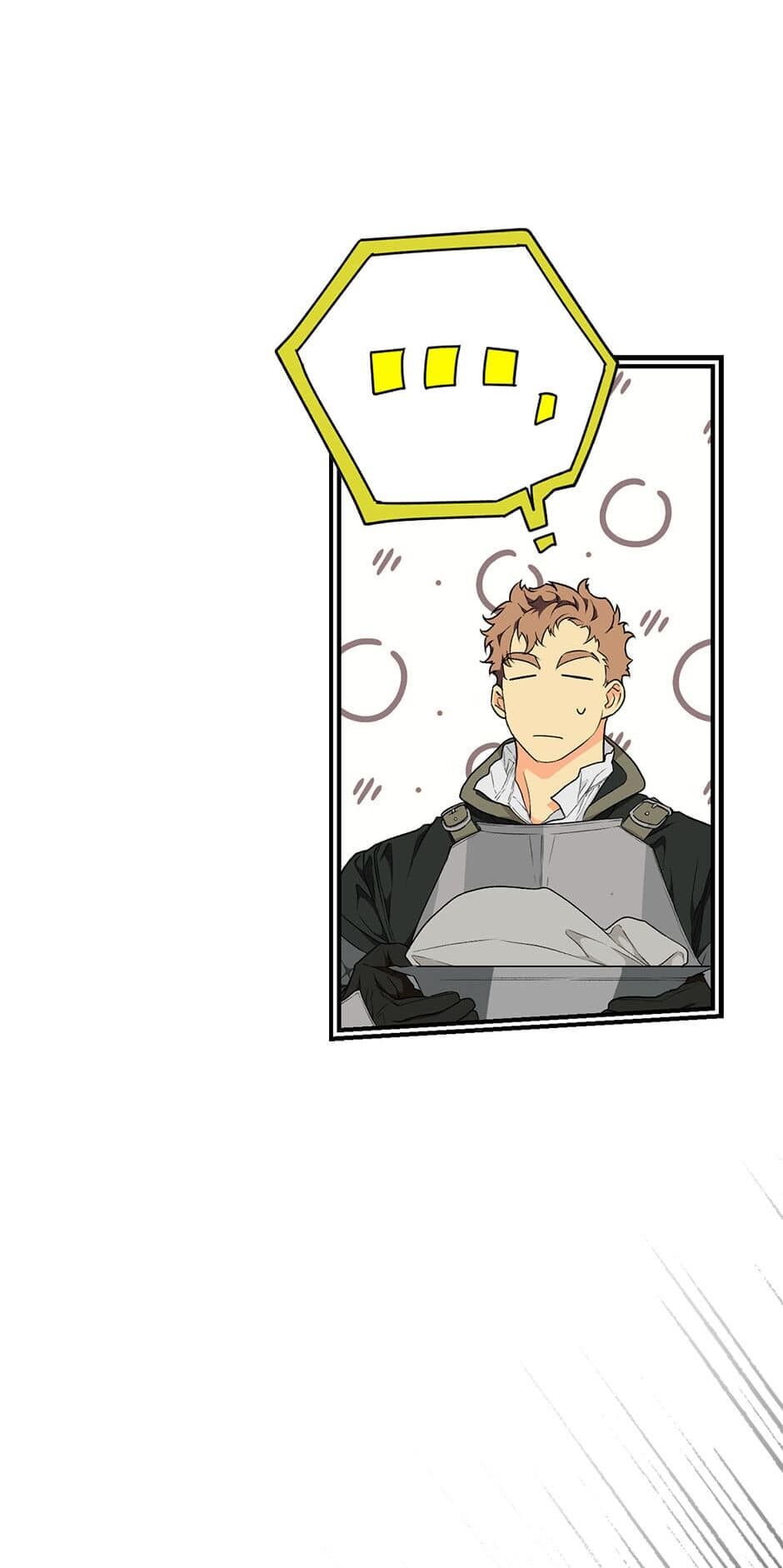 Secret Lady chapter 11 page 2