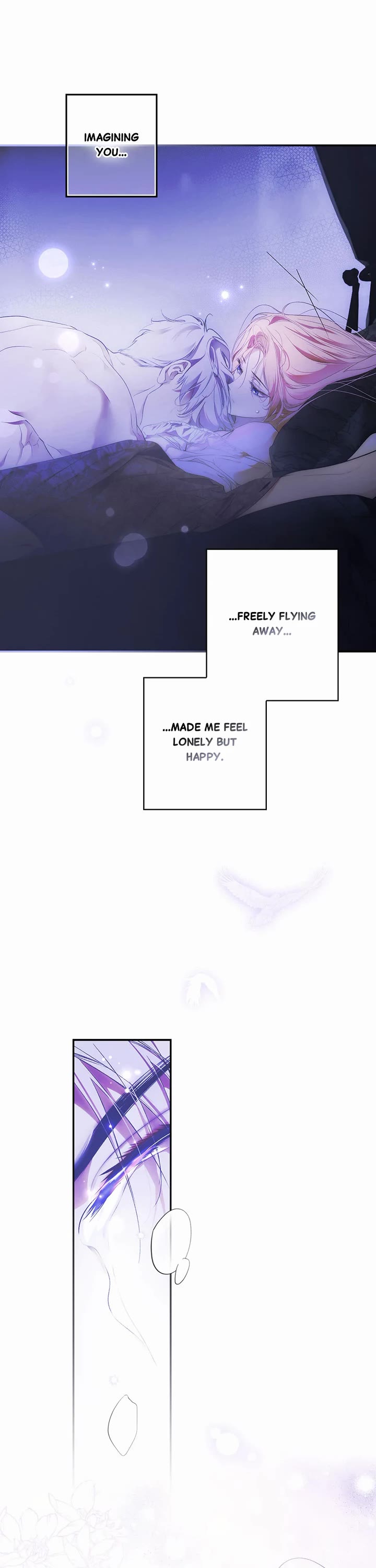 Secret Lady chapter 118 page 17