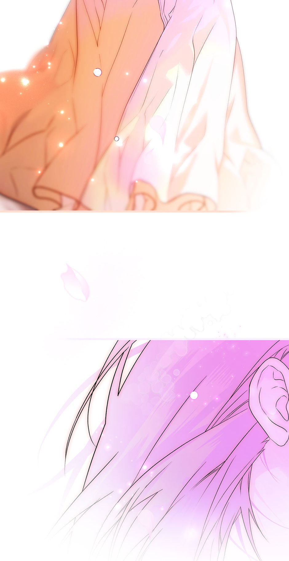 Secret Lady chapter 12 page 12