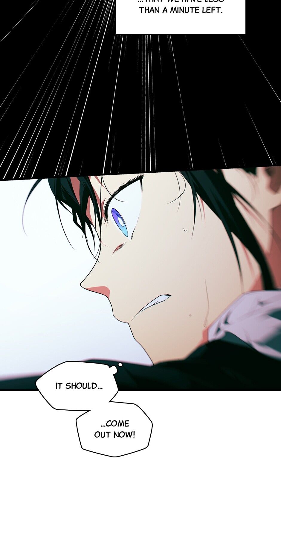 Secret Lady chapter 27 page 16