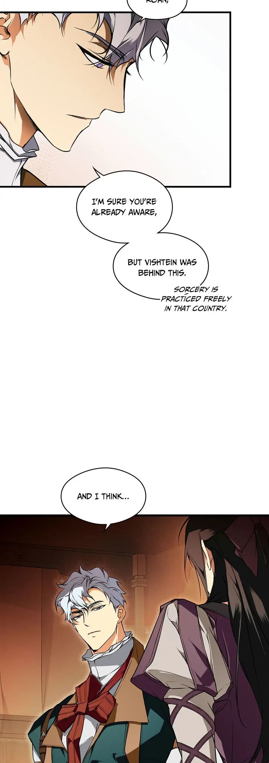 Secret Lady chapter 41 page 16