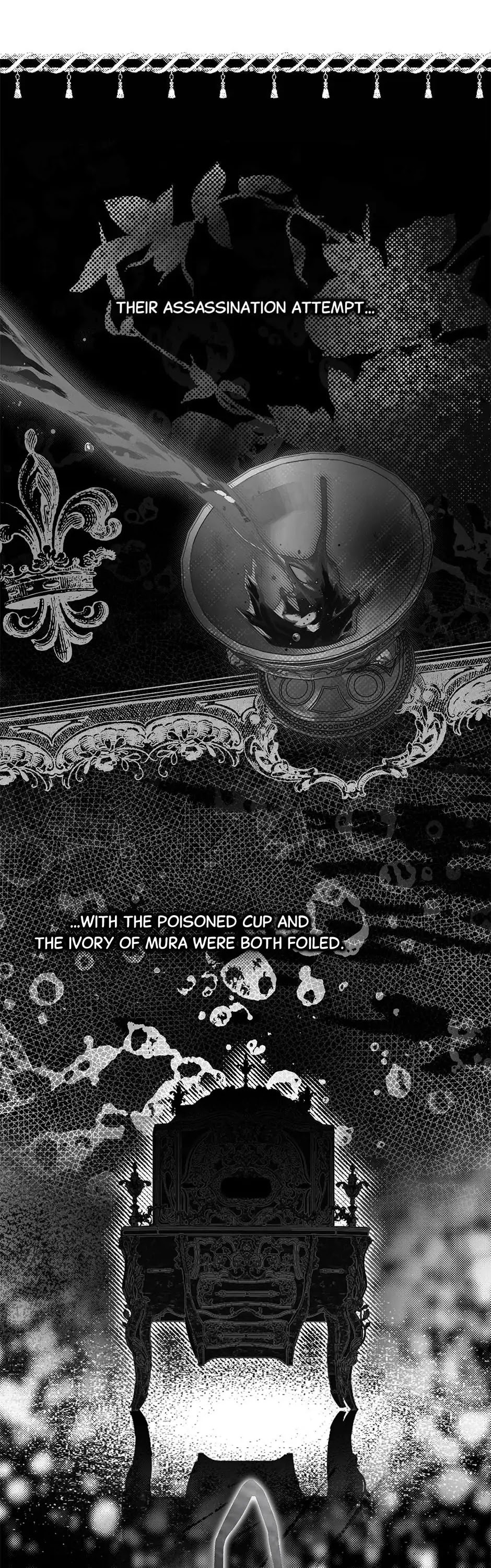 Secret Lady chapter 41 page 18