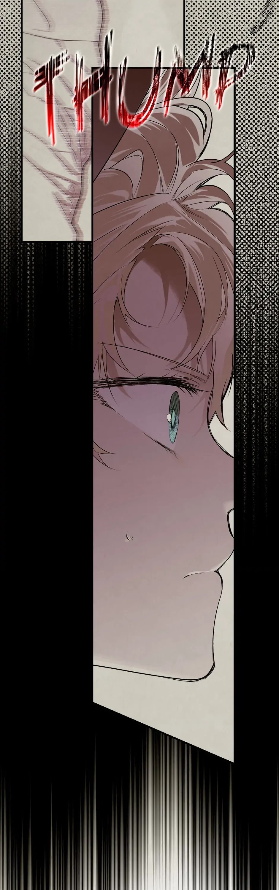 Secret Lady chapter 48 page 5