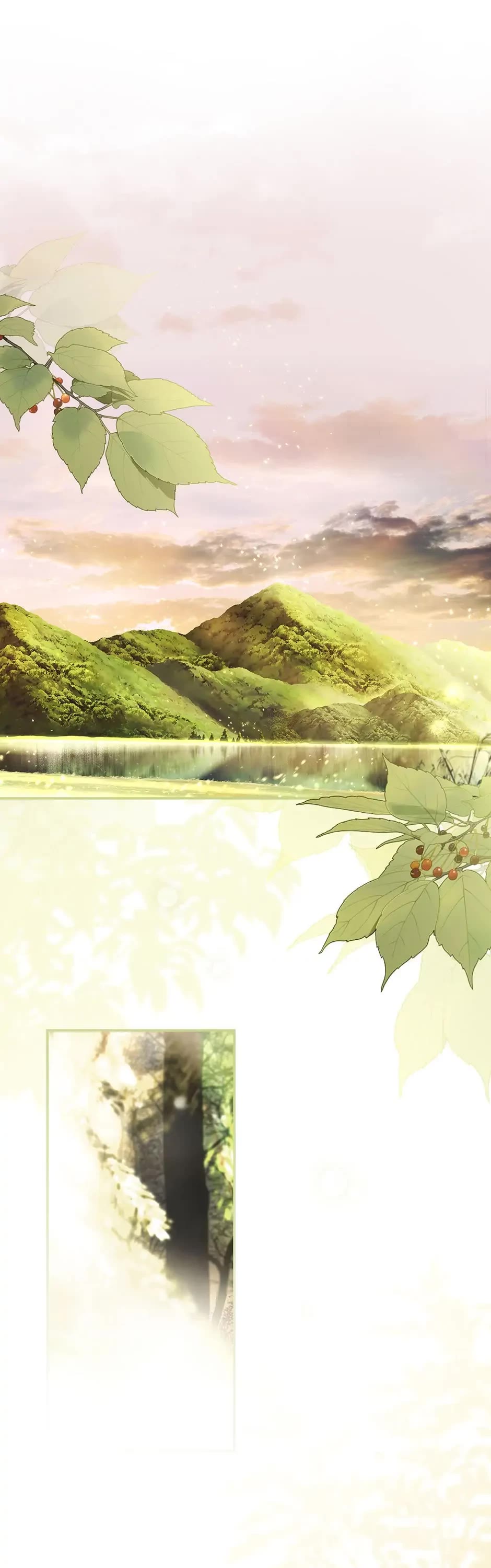 Secret Lady chapter 57 page 1