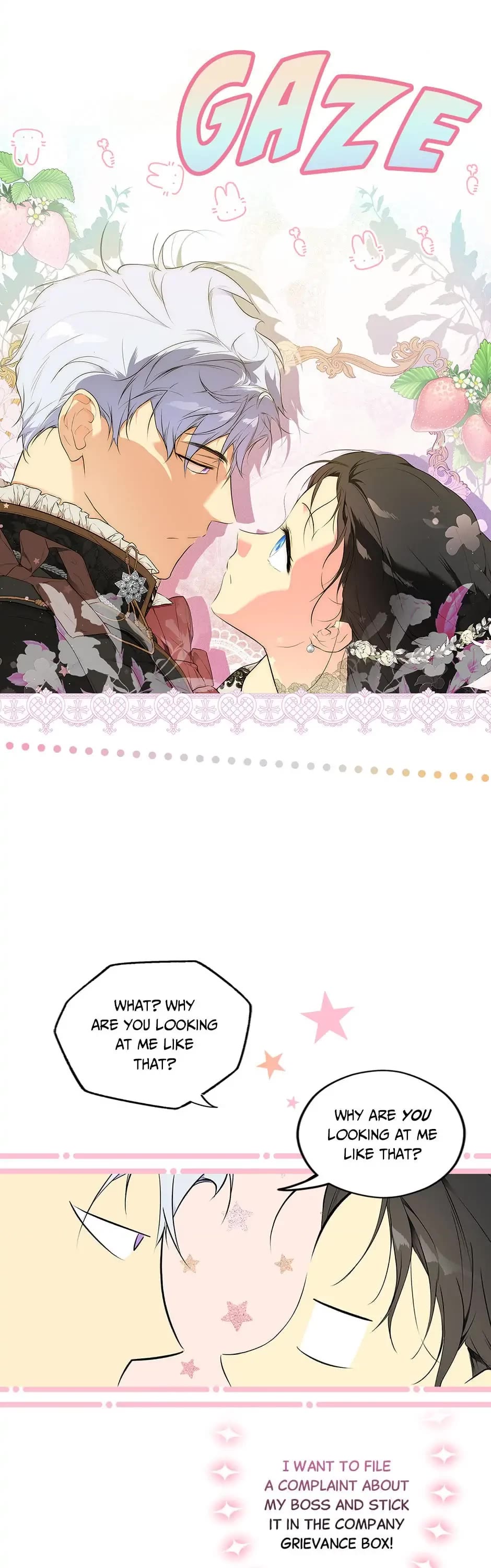 Secret Lady chapter 57 page 12