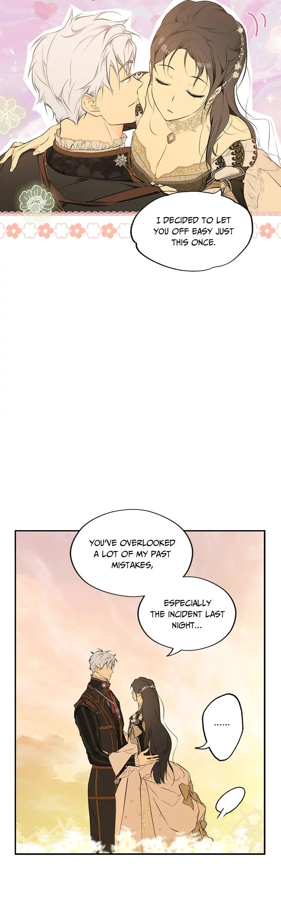 Secret Lady chapter 57 page 33