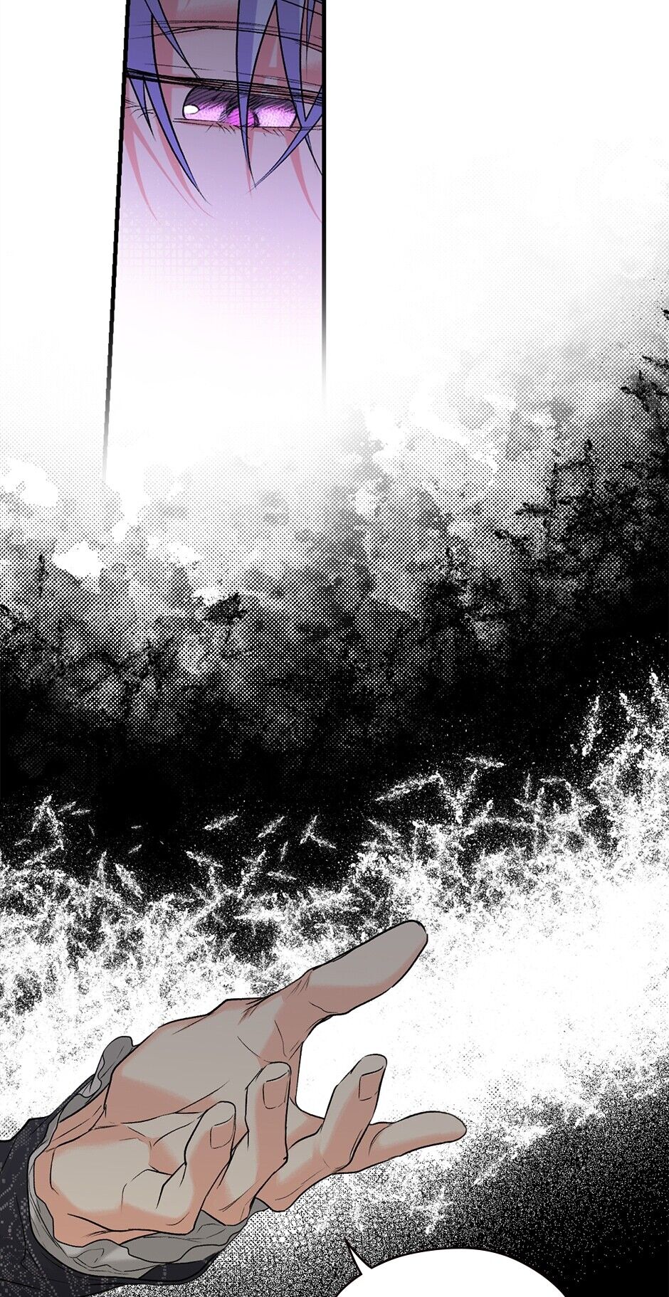 Secret Lady chapter 6 page 9