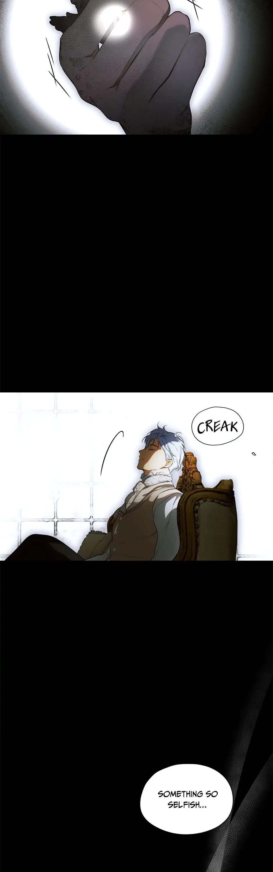 Secret Lady chapter 71 page 42