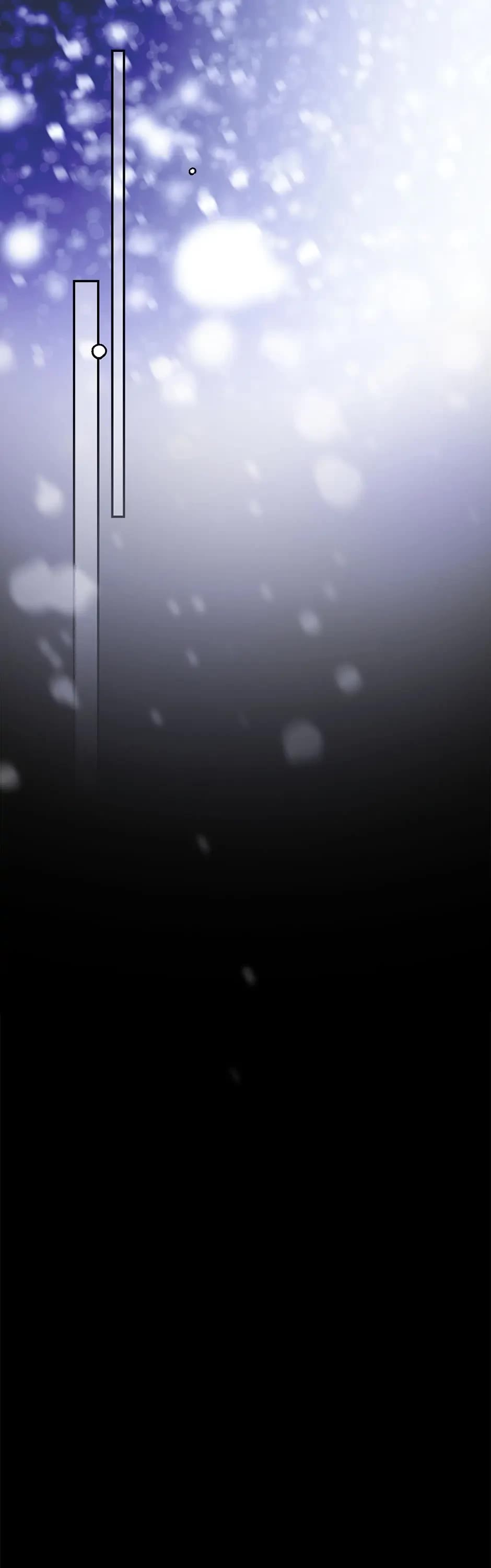 Secret Lady chapter 71 page 46