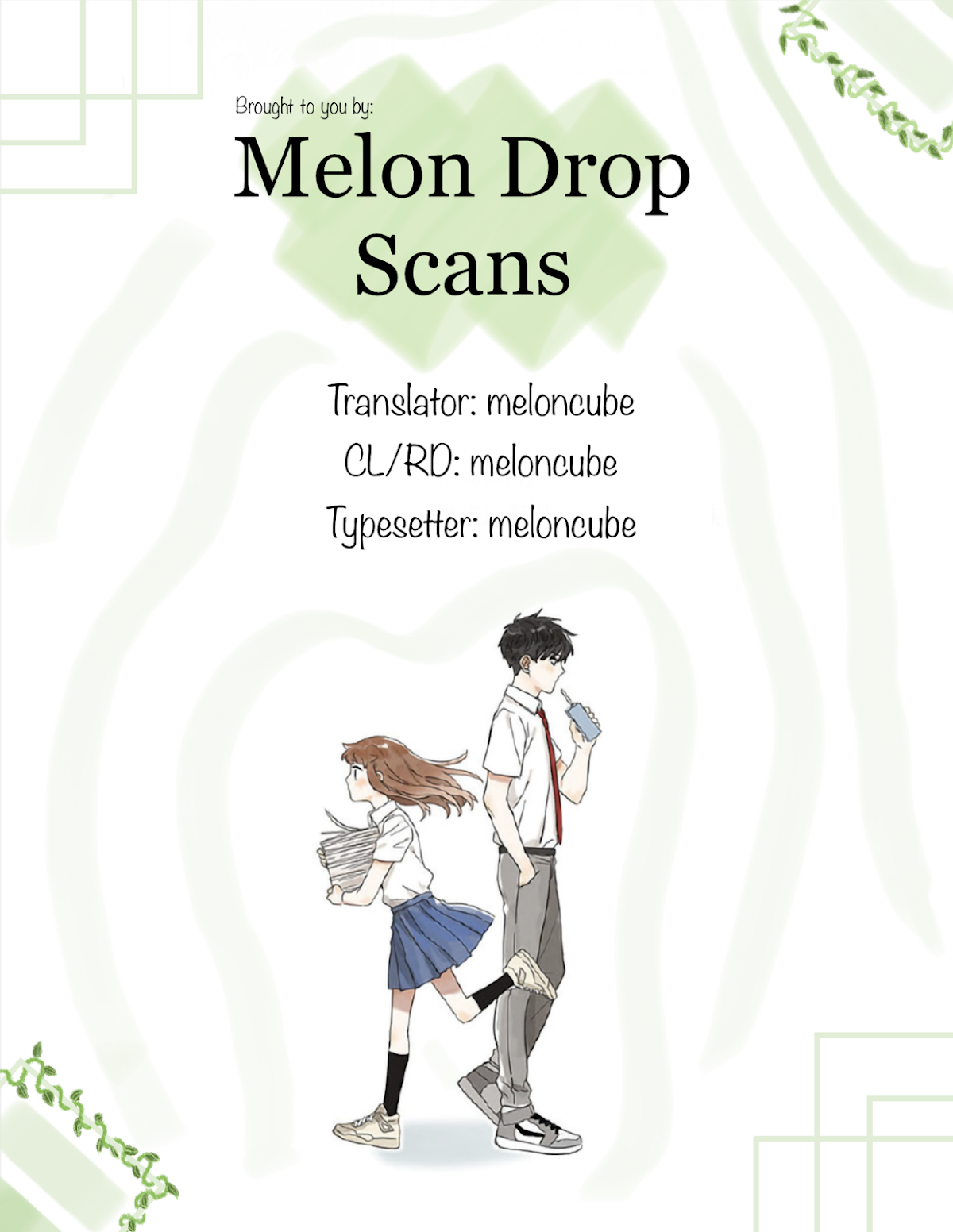 Secret Love chapter 1 page 1