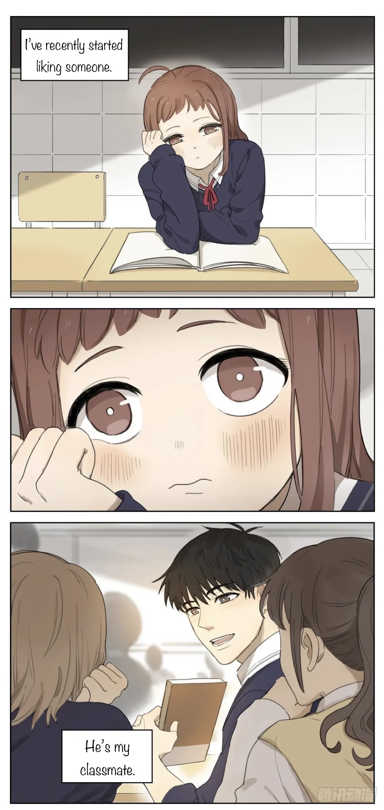 Secret Love chapter 1 page 2