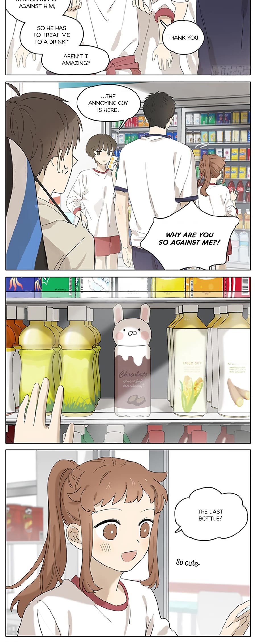 Secret Love chapter 25 page 4