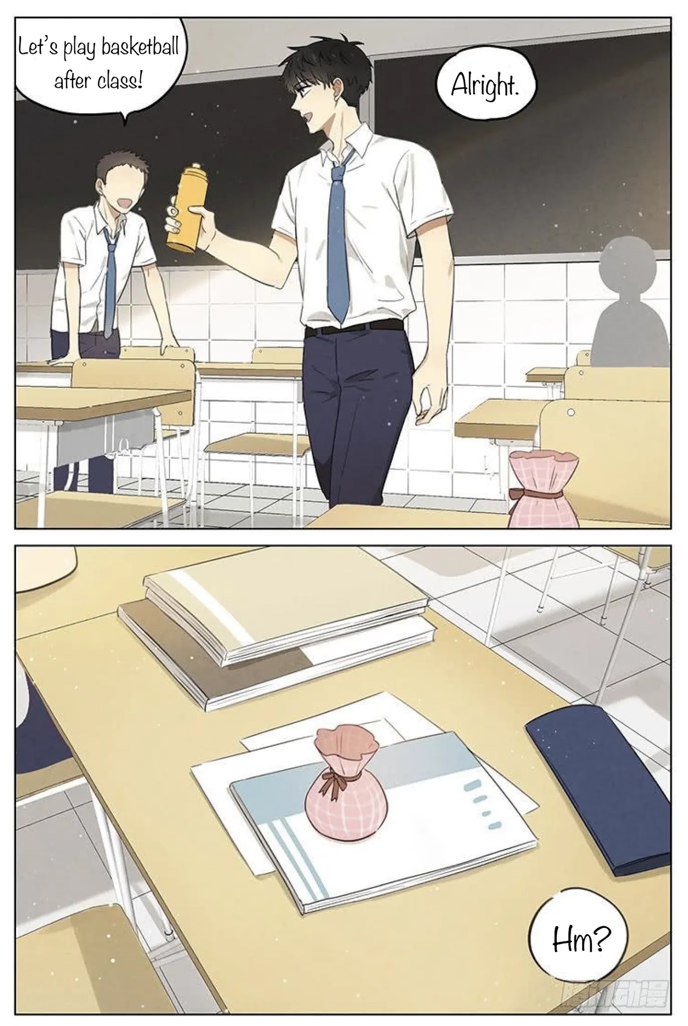 Secret Love chapter 5.1 page 2