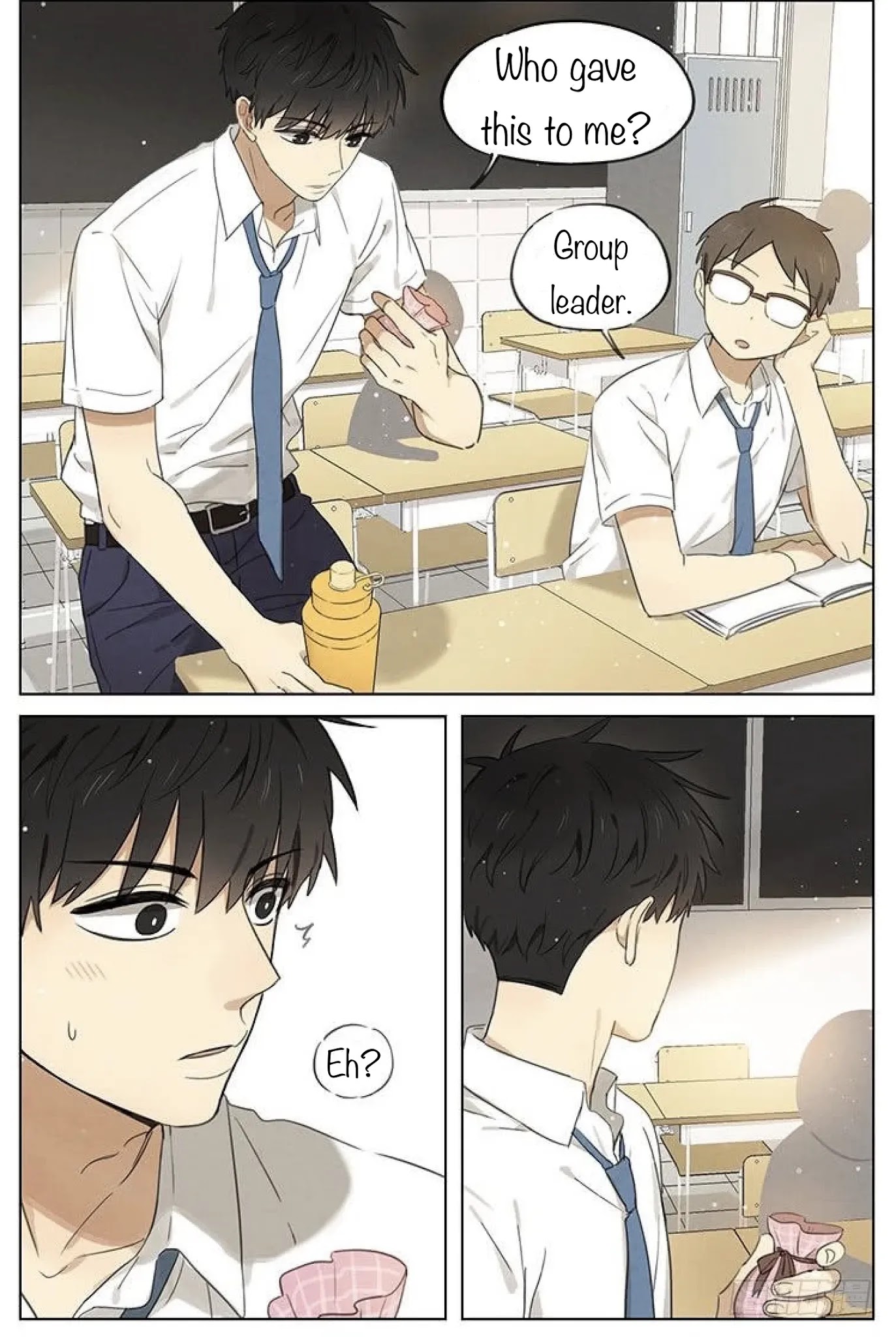 Secret Love chapter 5.1 page 3