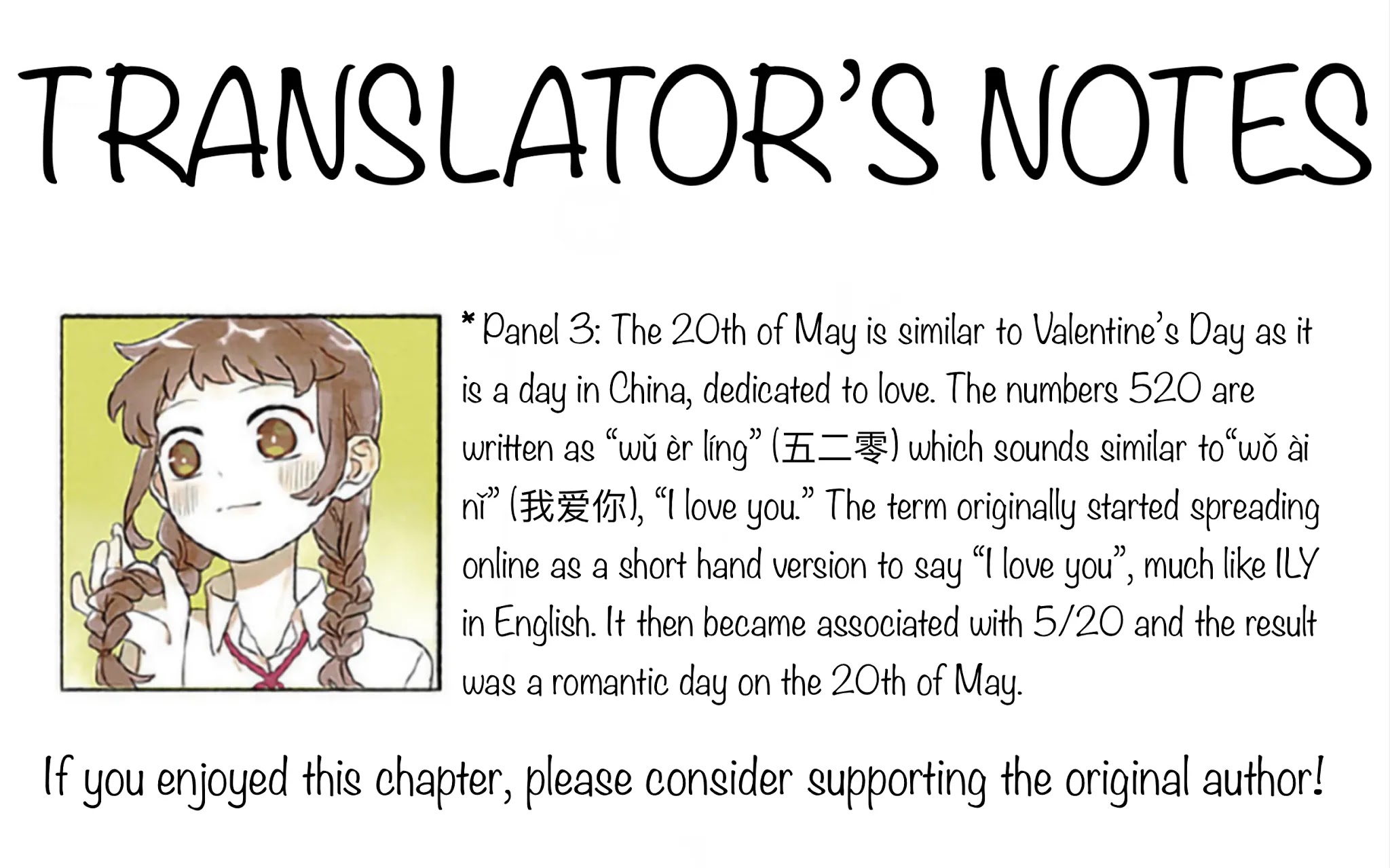 Secret Love chapter 5.1 page 8