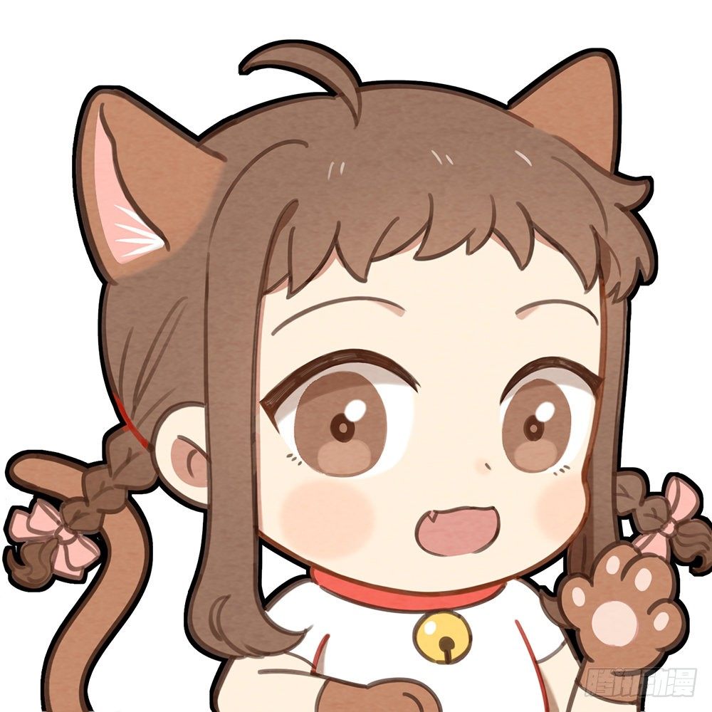 Secret Love chapter 6.5 page 2