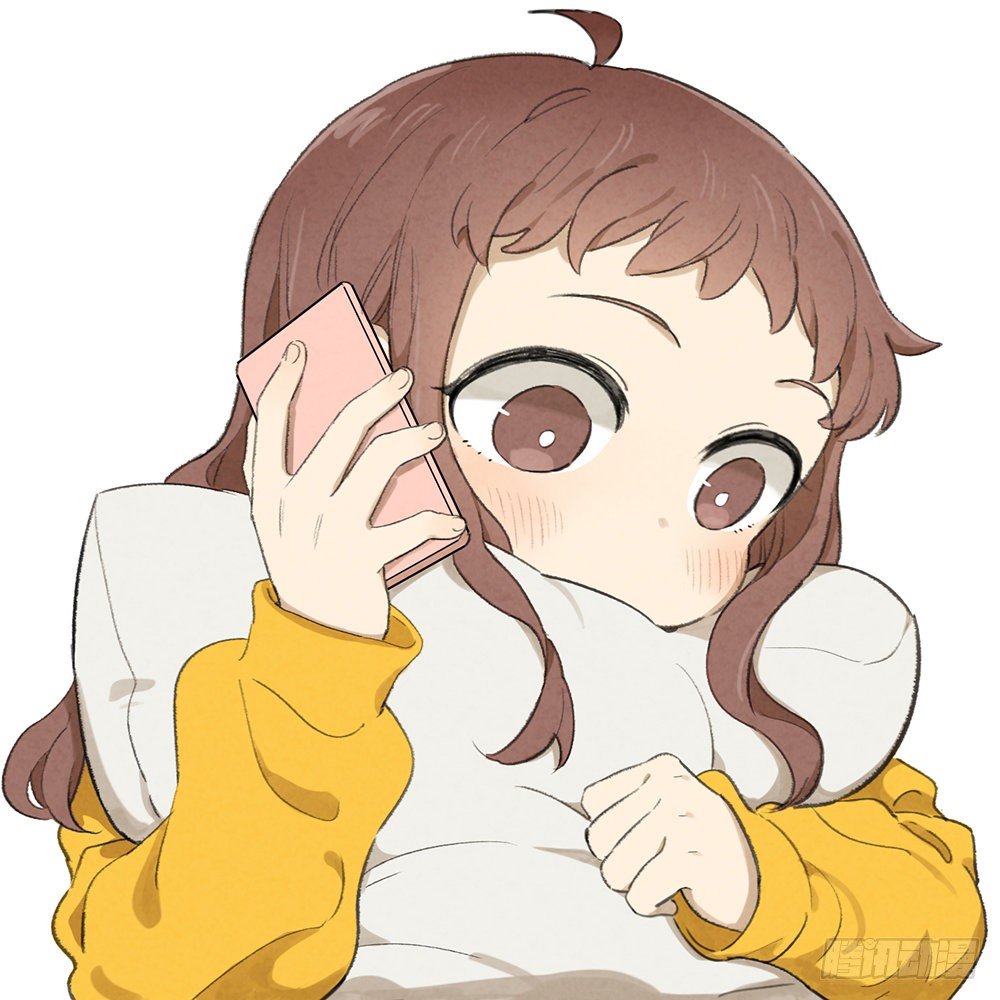 Secret Love chapter 6.5 page 6