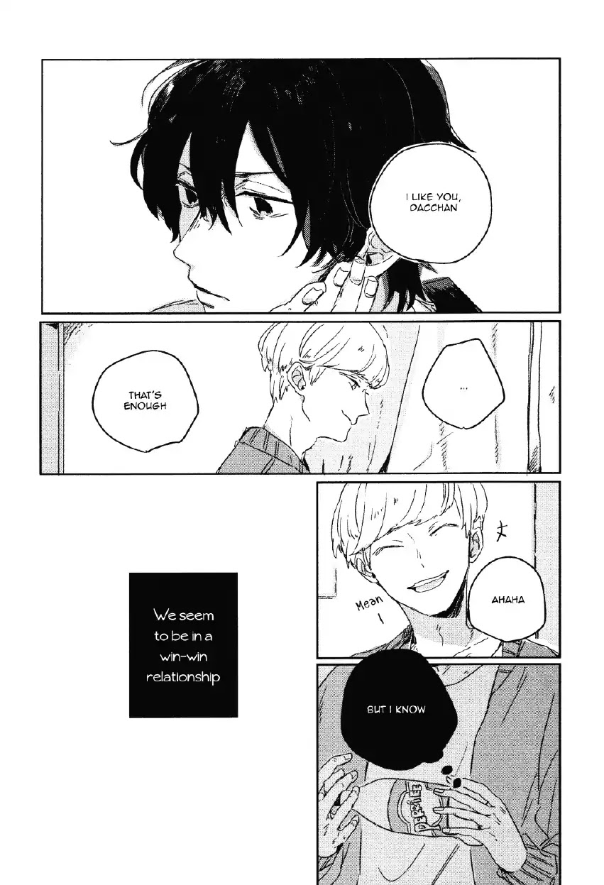 Secret One Room chapter 1 page 12