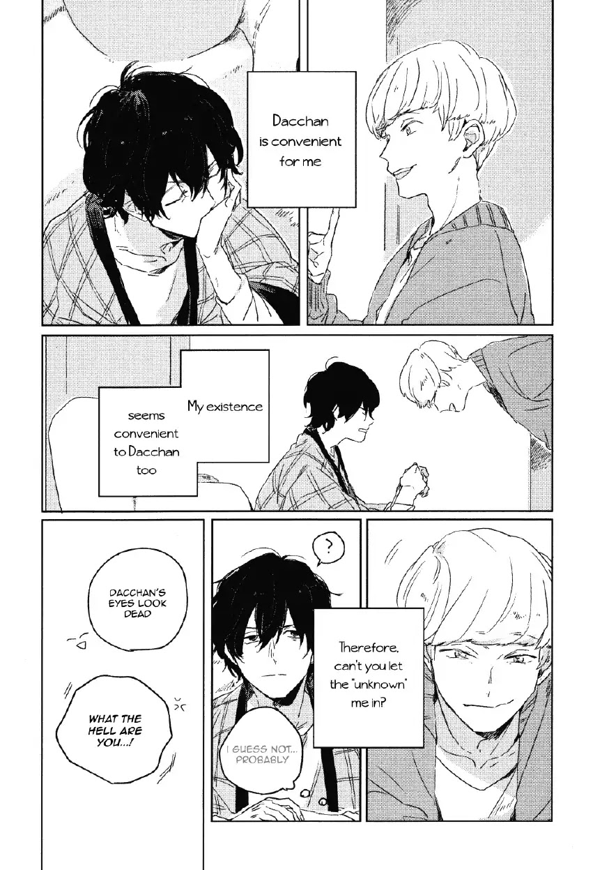Secret One Room chapter 1 page 13