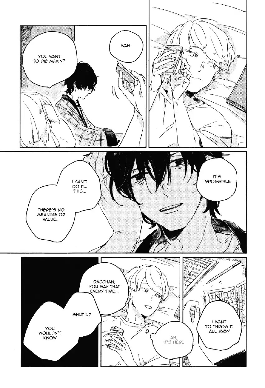 Secret One Room chapter 1 page 15