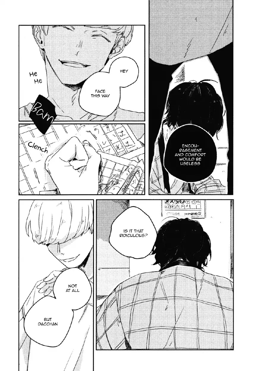 Secret One Room chapter 1 page 17