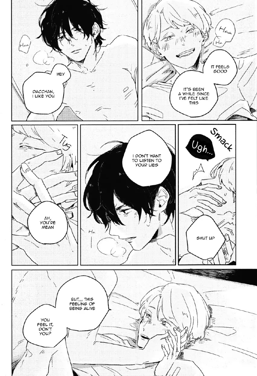 Secret One Room chapter 1 page 22