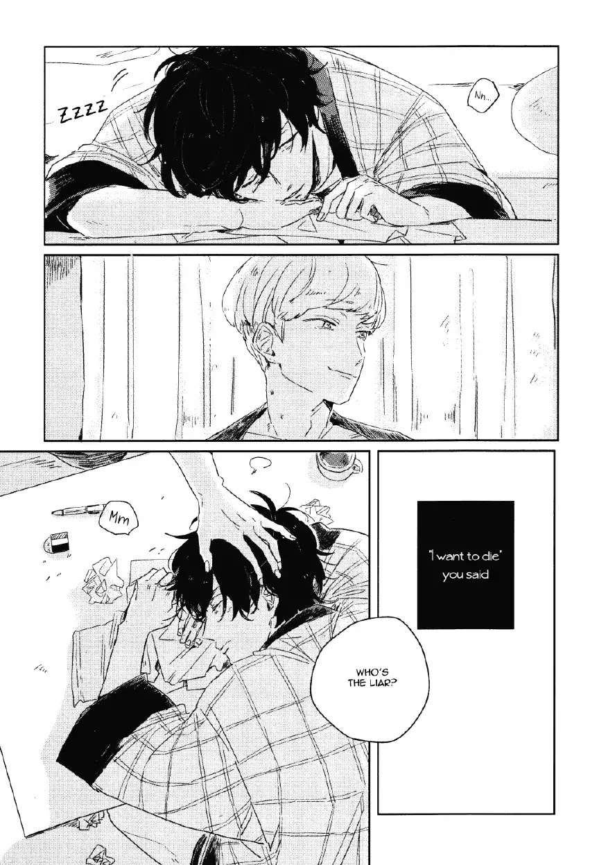 Secret One Room chapter 1 page 27