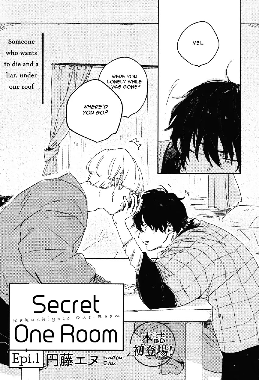 Secret One Room chapter 1 page 3