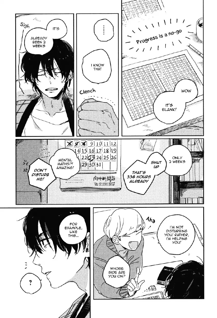 Secret One Room chapter 1 page 5