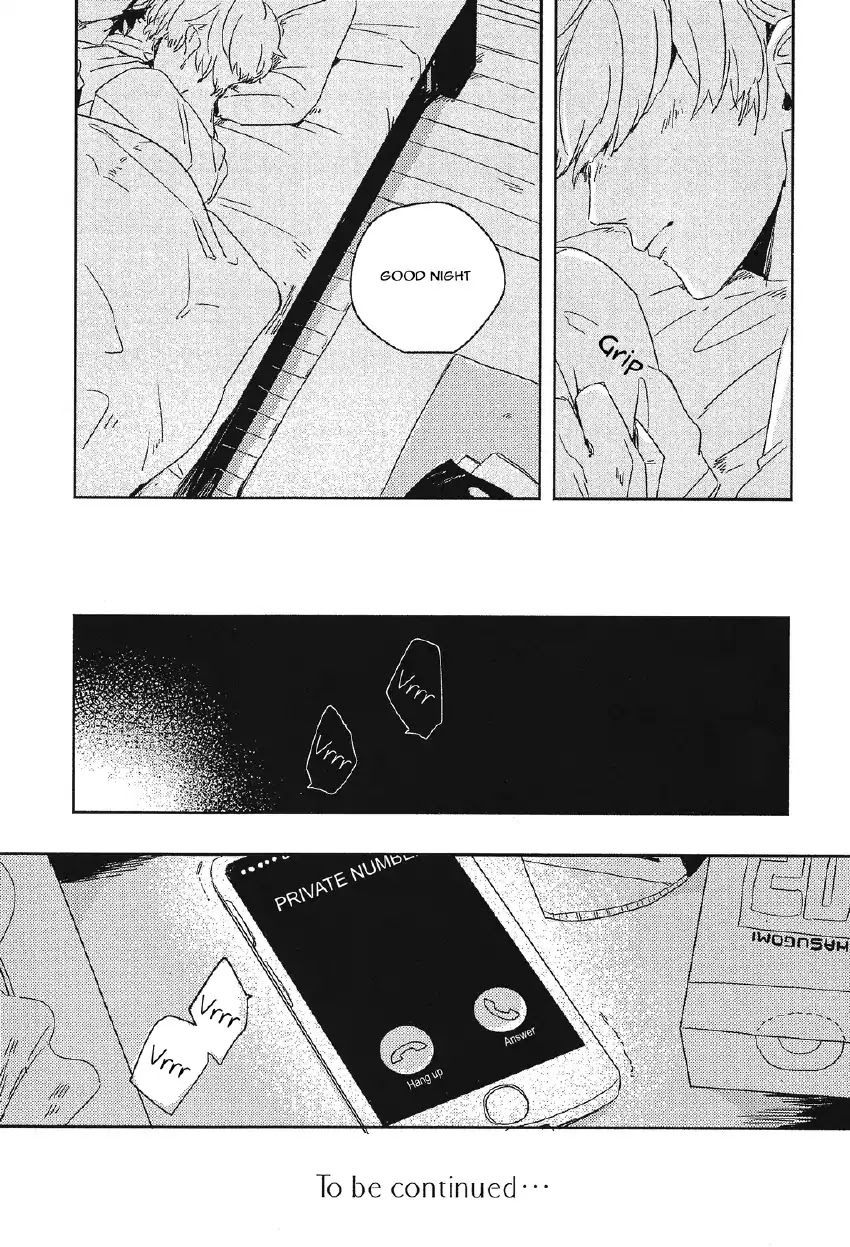 Secret One Room chapter 2 page 25