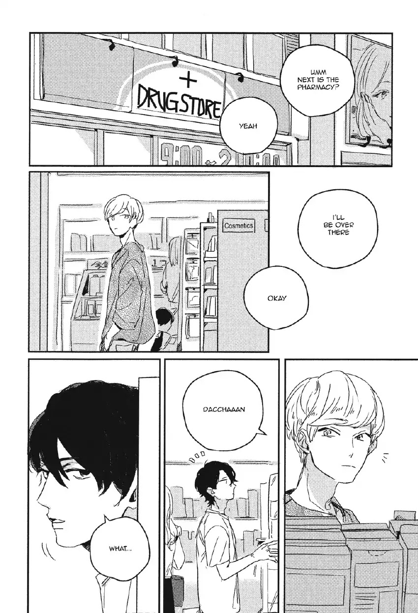 Secret One Room chapter 2 page 7