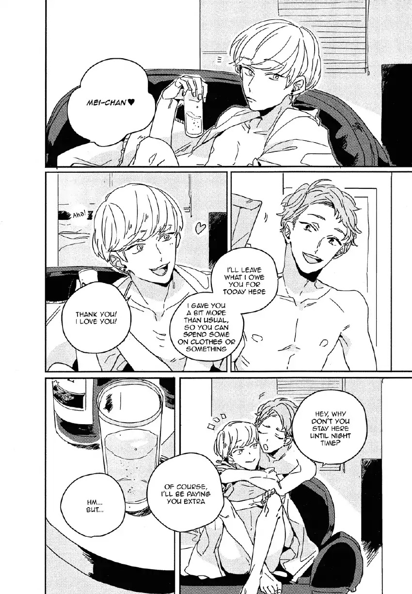 Secret One Room chapter 3 page 6